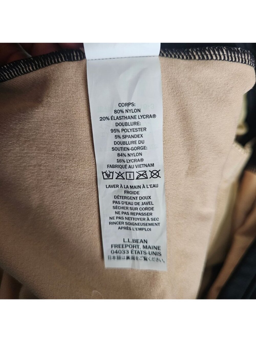 L.L. Bean Black UPF 50+ BeanSport Scoopneck Swimwear Tankini Top Women's 8 REG - Picture 8 of 11